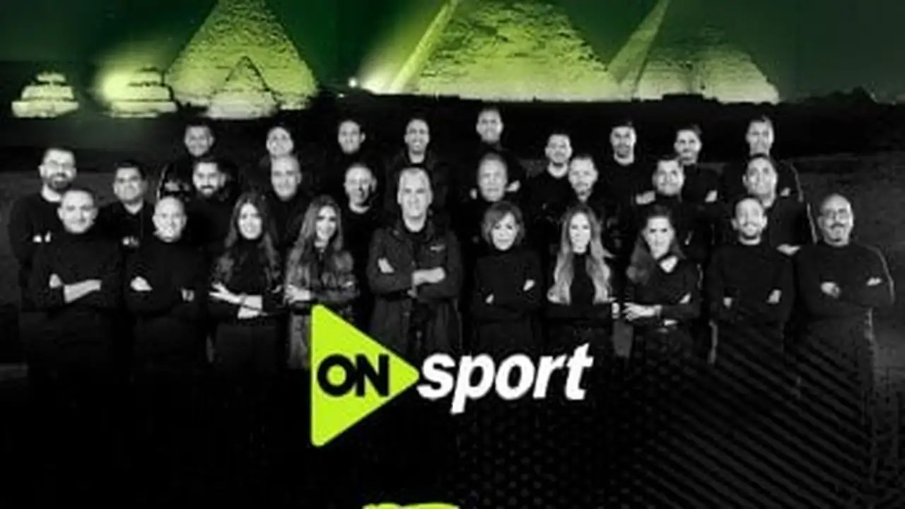 تردد قنوات أون سبورت الجديد على نايل سات وعرب سات لمتابعة الدوري المصري